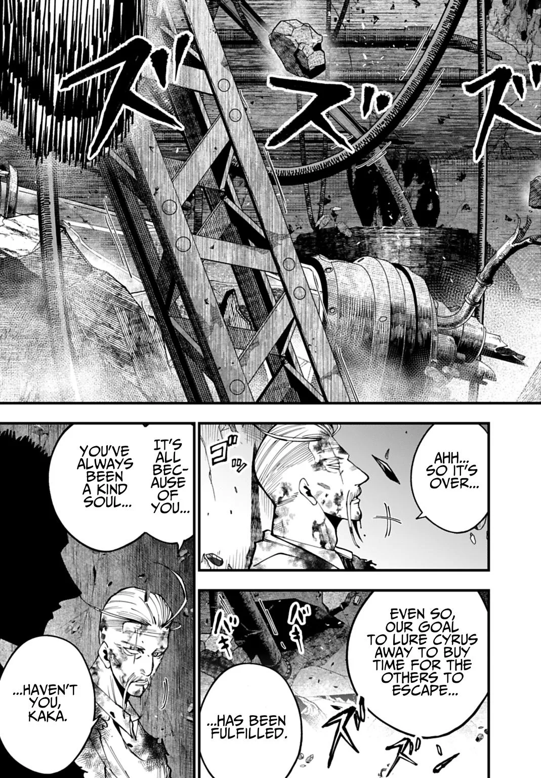 Record of Ragnarok: The Jack the Ripper Case Files β Chapter 69 β Page 3