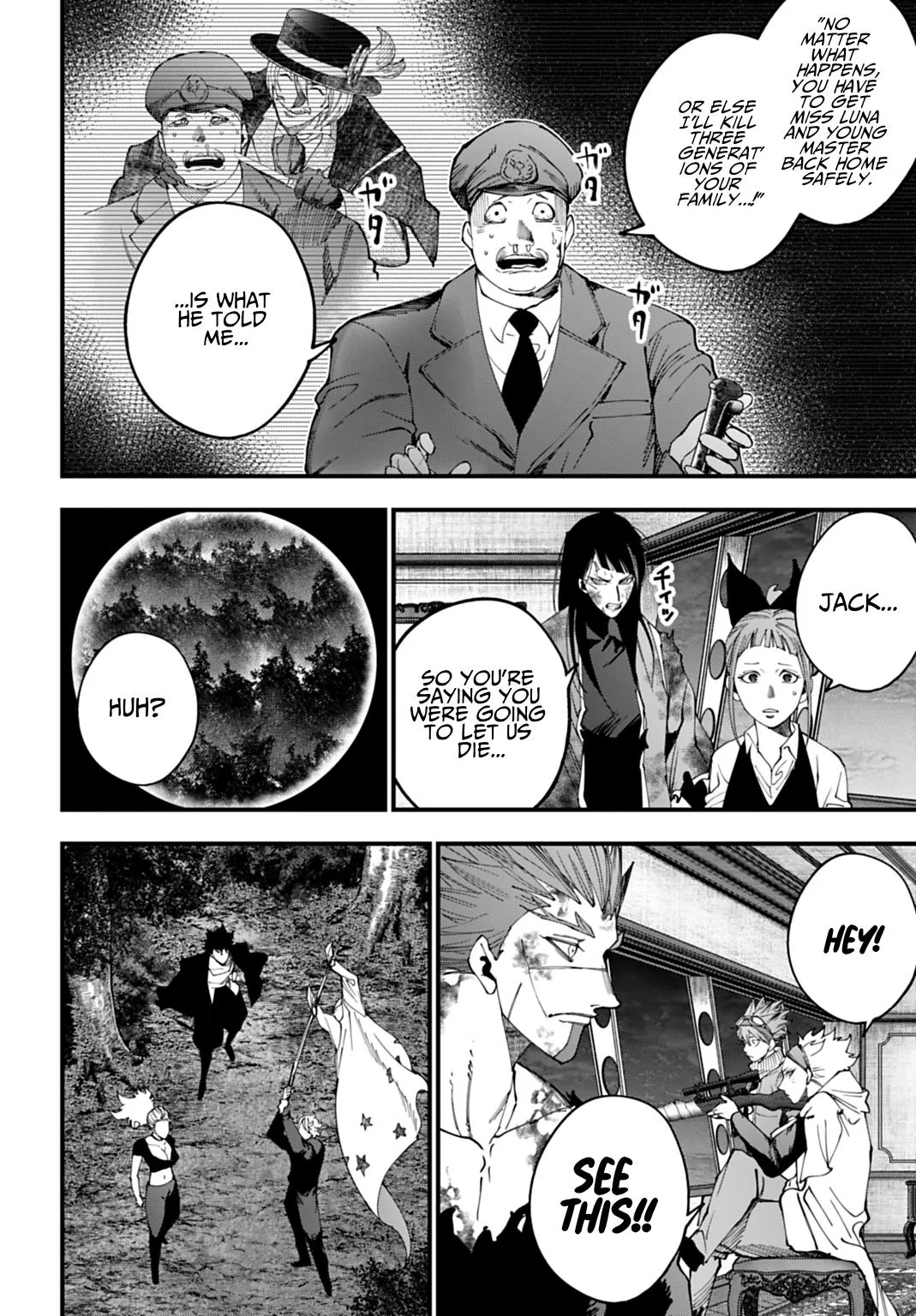 Record of Ragnarok: The Jack the Ripper Case Files β Chapter 70 β Page 14