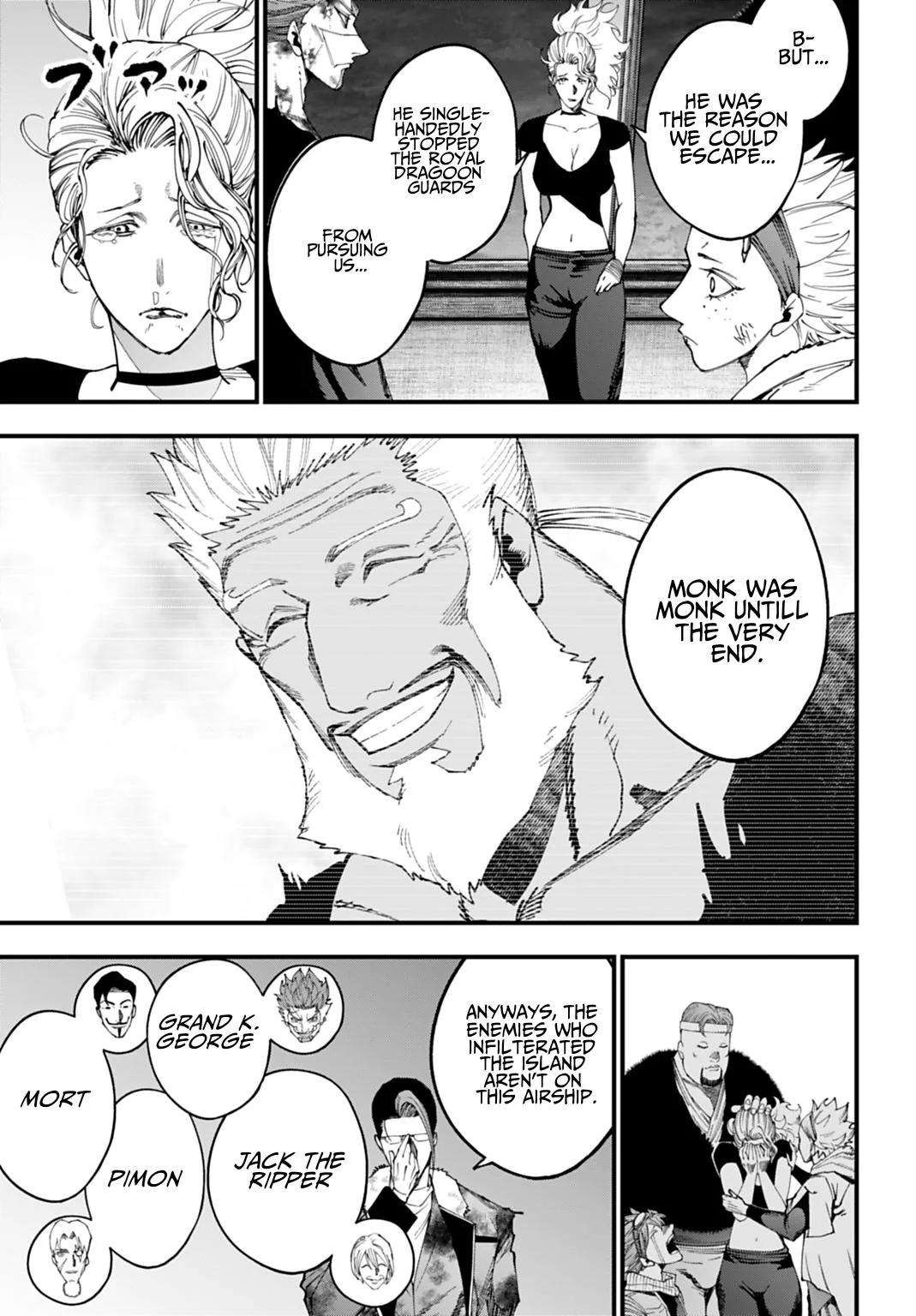 Record of Ragnarok: The Jack the Ripper Case Files β Chapter 70 β Page 17