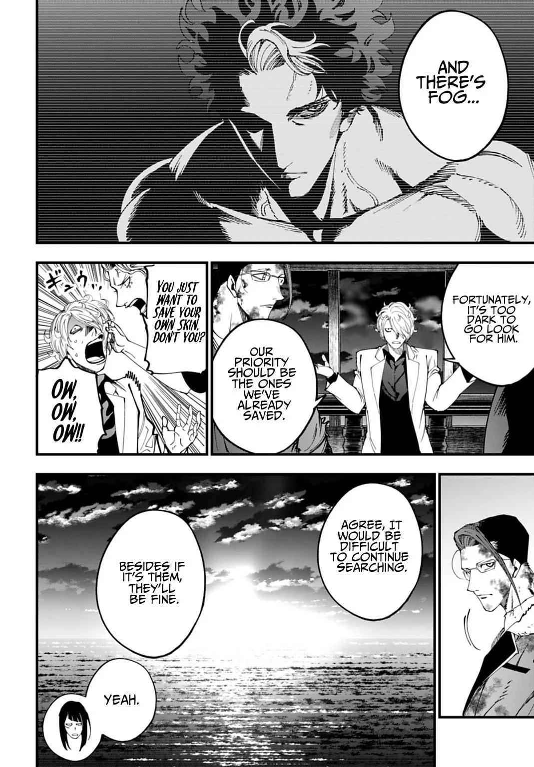 Record of Ragnarok: The Jack the Ripper Case Files β Chapter 70 β Page 18