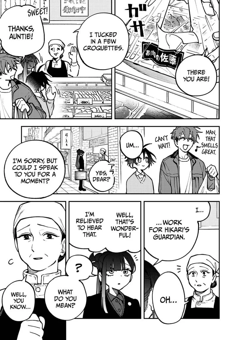 Twilight Blade — Chapter 11 — Page 7