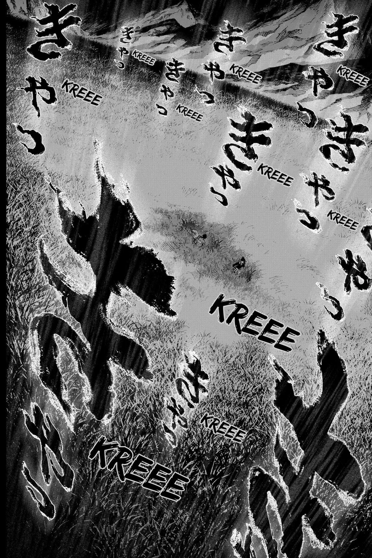 Monkey Hunting β Chapter 4 β Page 7