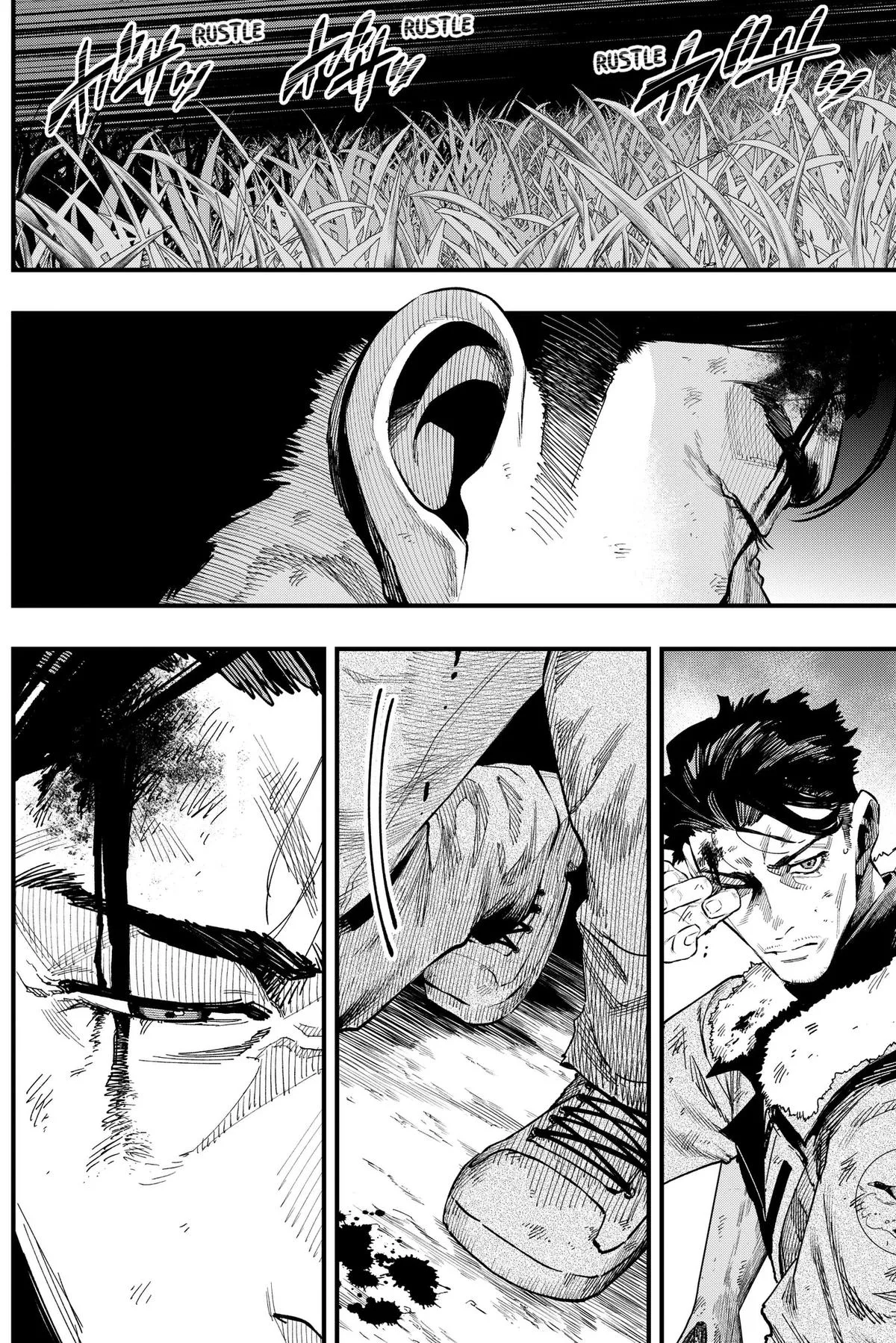 Monkey Hunting β Chapter 4 β Page 13