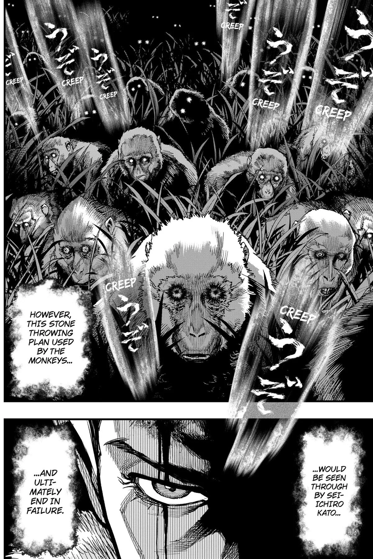 Monkey Hunting β Chapter 4 β Page 19