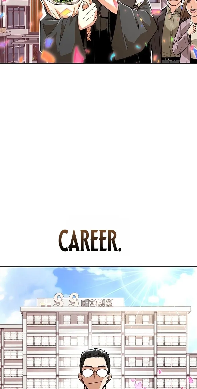 Love Tears Away the Zombie β Chapter 1 β Page 4