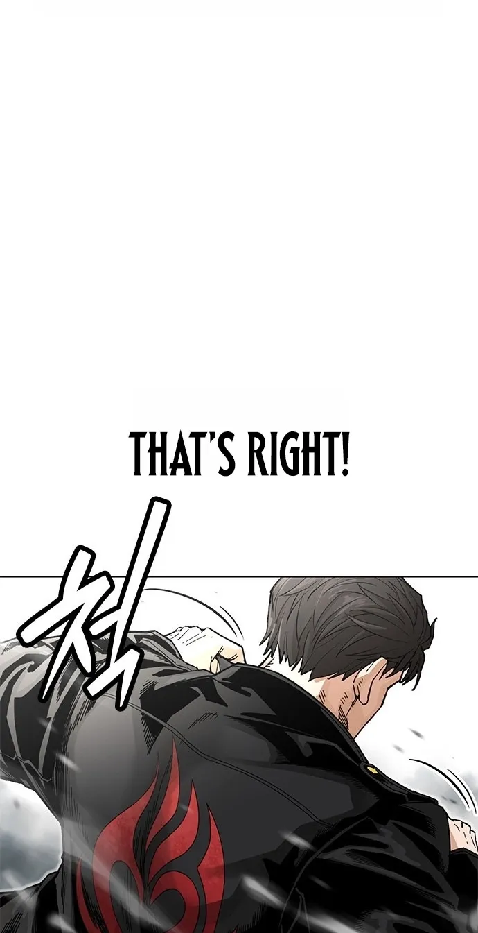 Love Tears Away the Zombie β Chapter 1 β Page 24