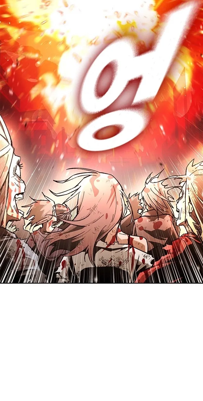 Love Tears Away the Zombie β Chapter 1 β Page 33