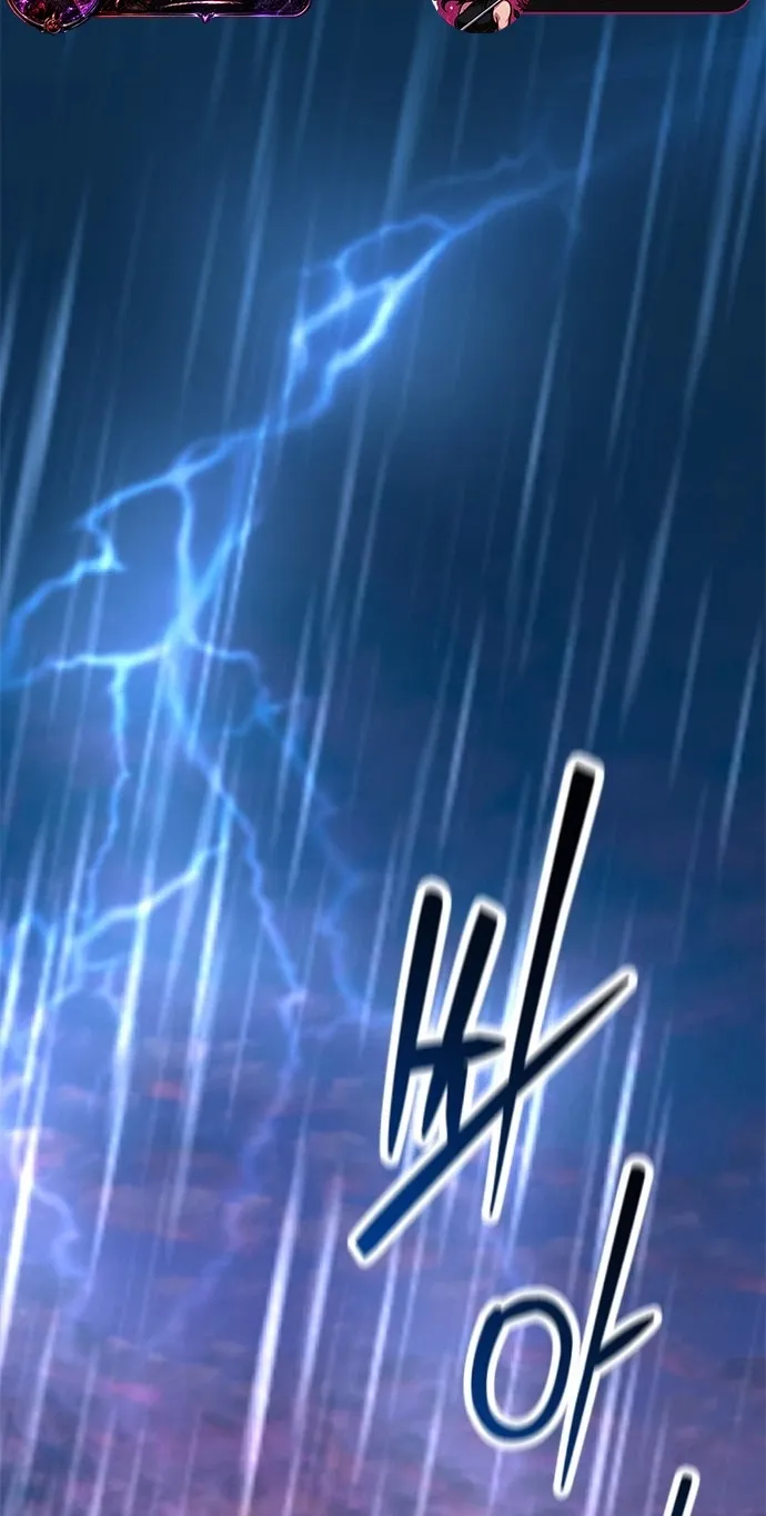 Love Tears Away the Zombie β Chapter 1 β Page 37