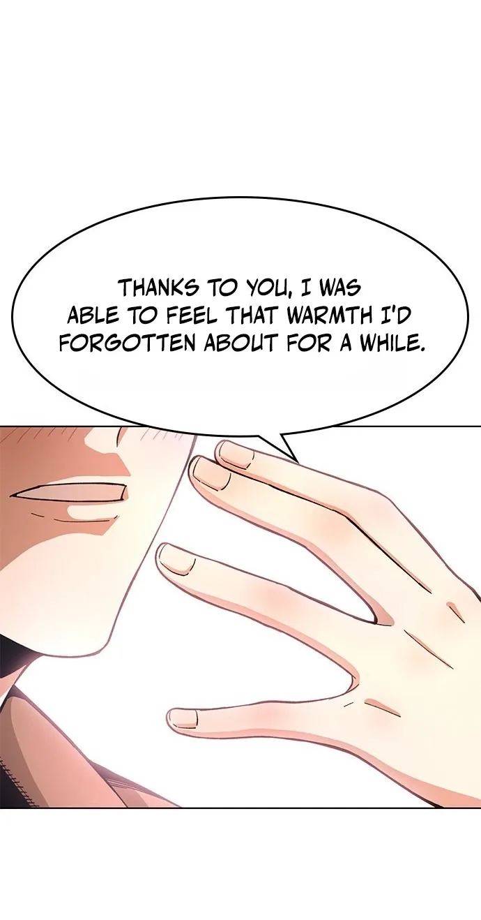 Love Tears Away the Zombie β Chapter 1 β Page 56