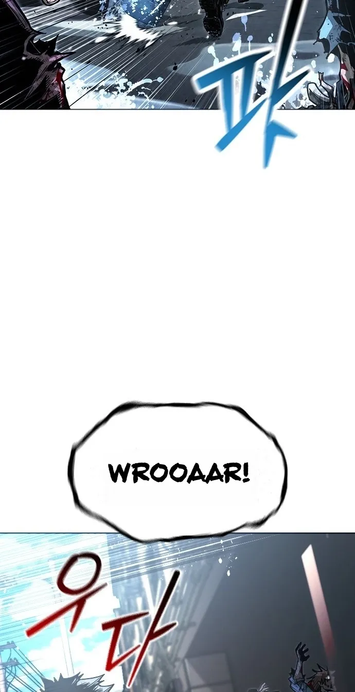 Love Tears Away the Zombie β Chapter 1 β Page 103