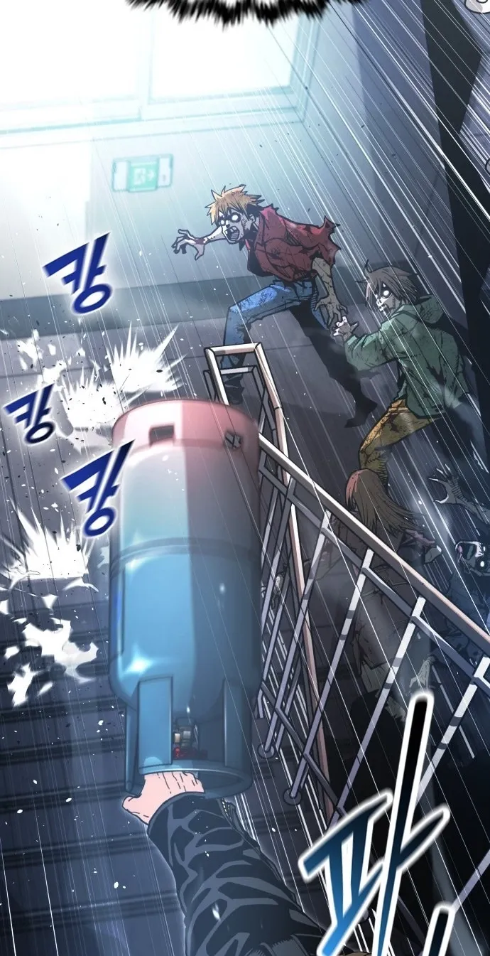 Love Tears Away the Zombie β Chapter 1 β Page 106