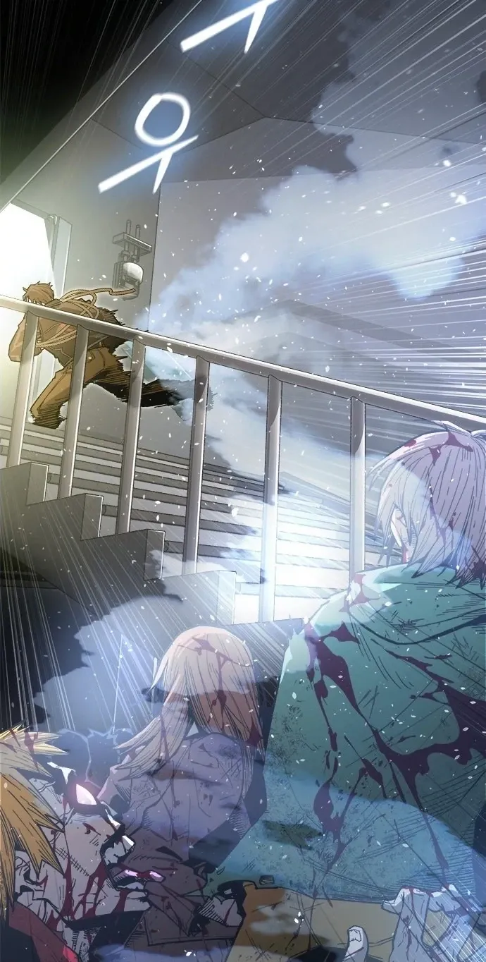 Love Tears Away the Zombie β Chapter 1 β Page 109