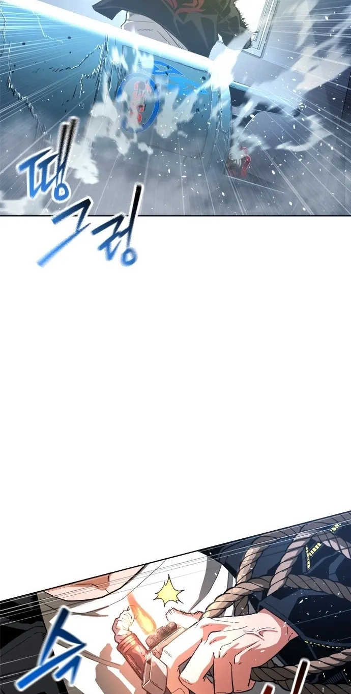 Love Tears Away the Zombie β Chapter 1 β Page 111