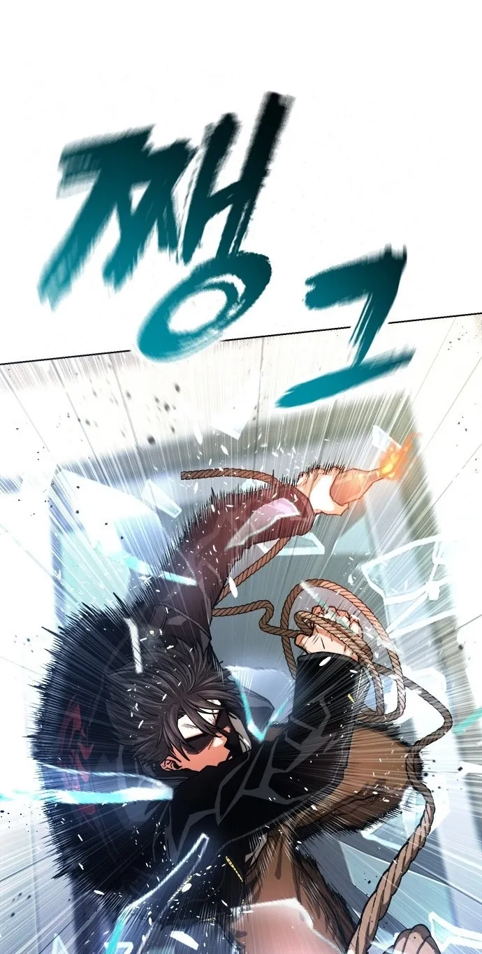 Love Tears Away the Zombie β Chapter 1 β Page 113