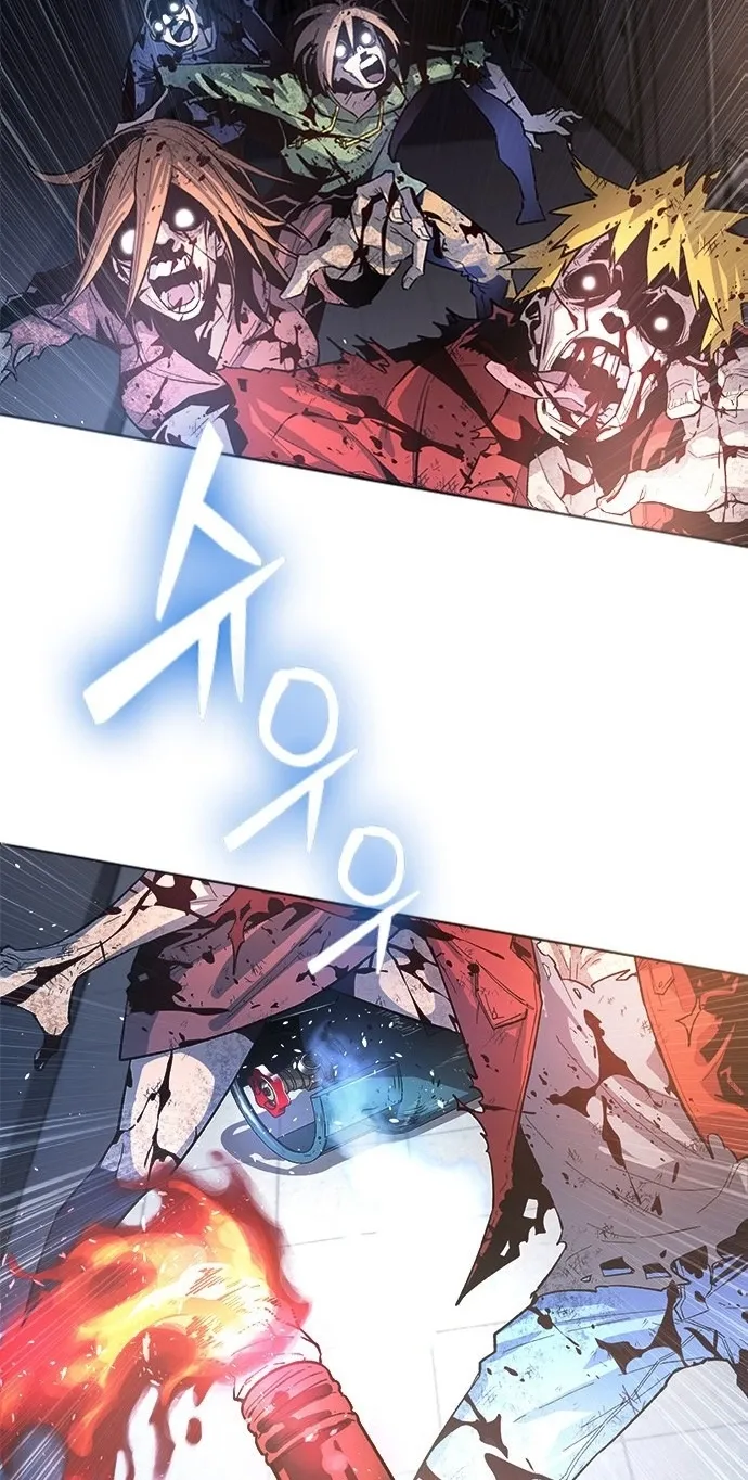 Love Tears Away the Zombie β Chapter 1 β Page 117