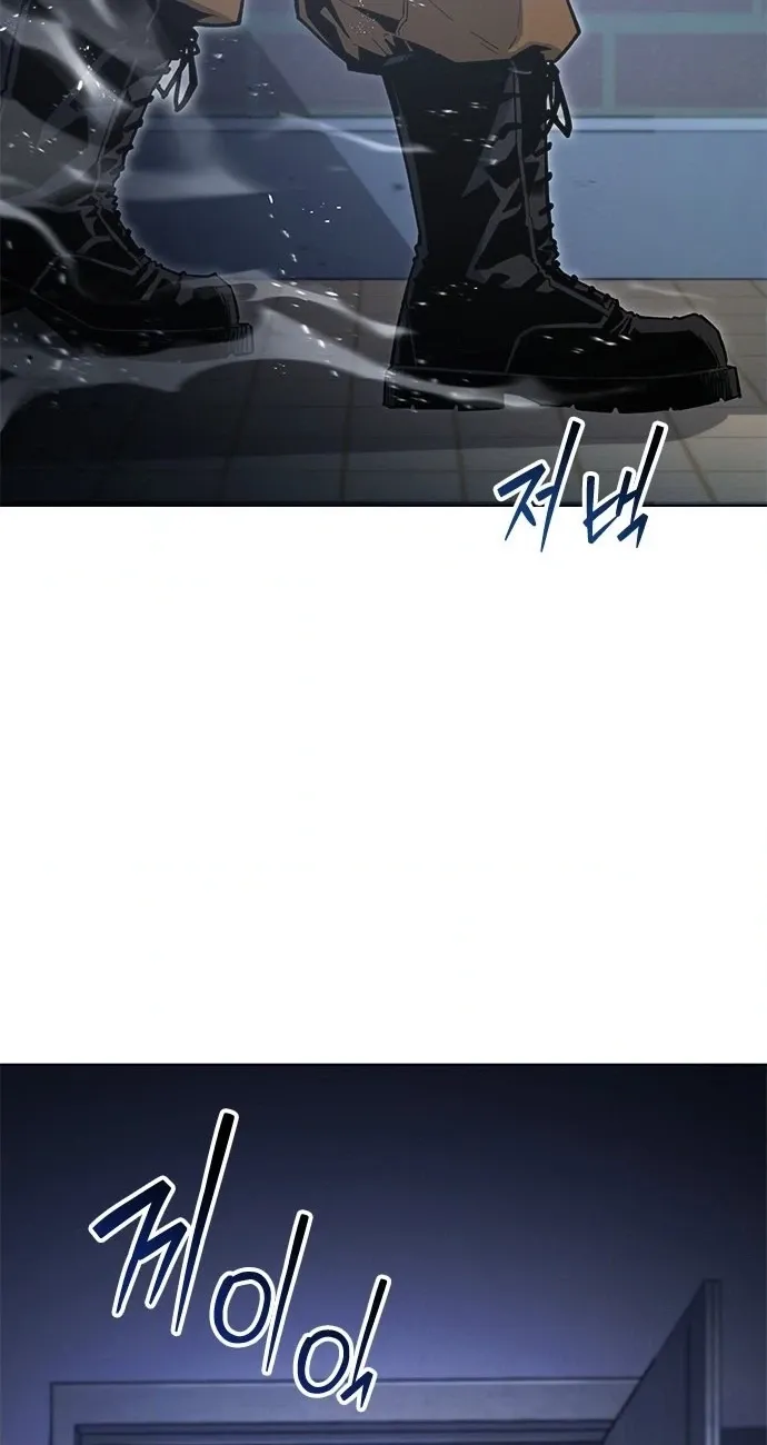 Love Tears Away the Zombie β Chapter 1 β Page 129