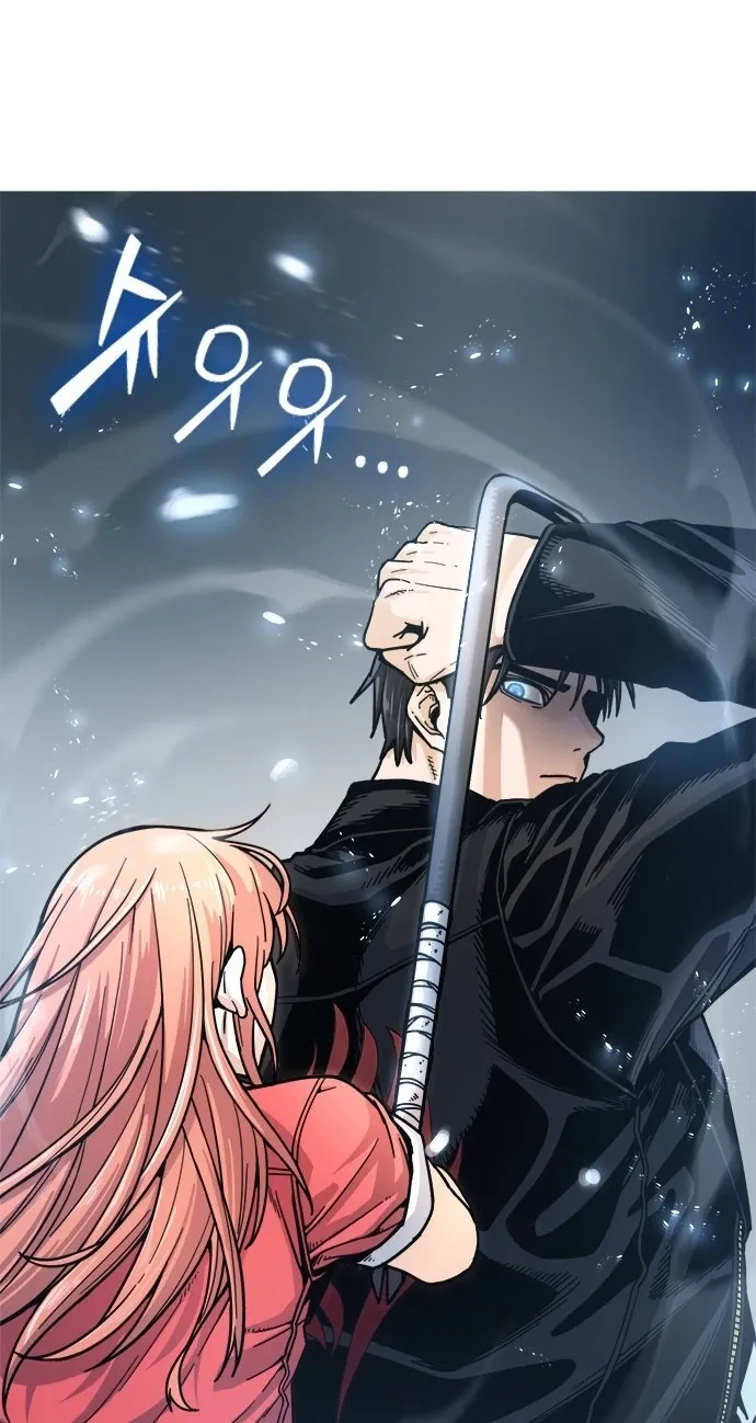 Love Tears Away the Zombie β Chapter 1 β Page 136
