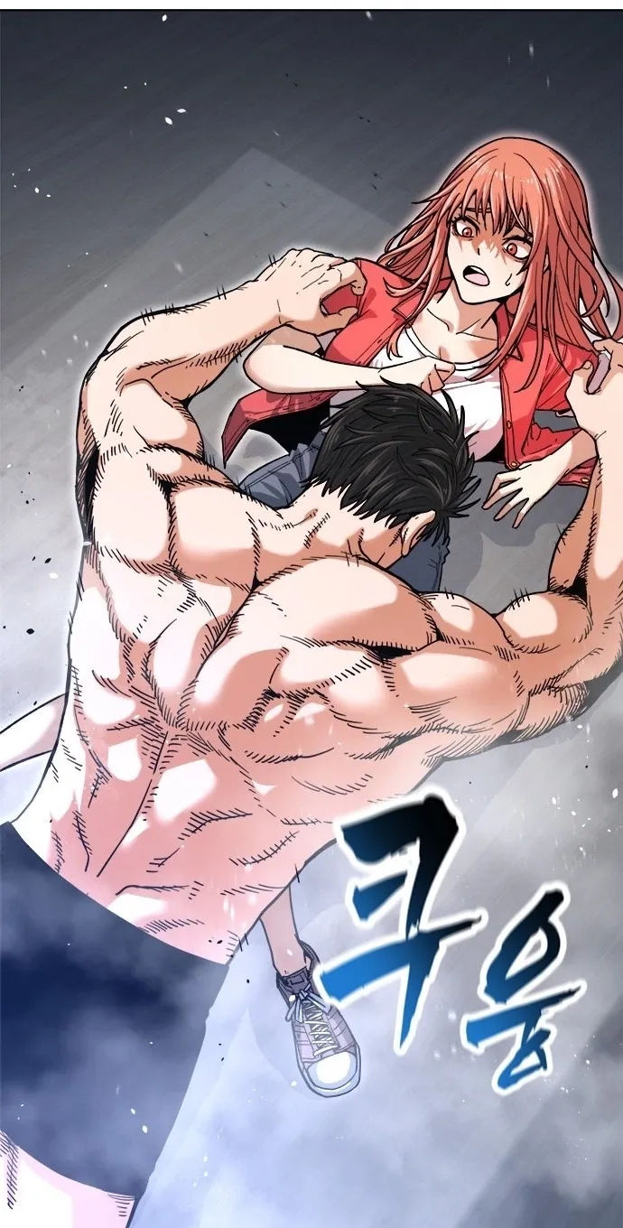 Love Tears Away the Zombie β Chapter 1 β Page 204