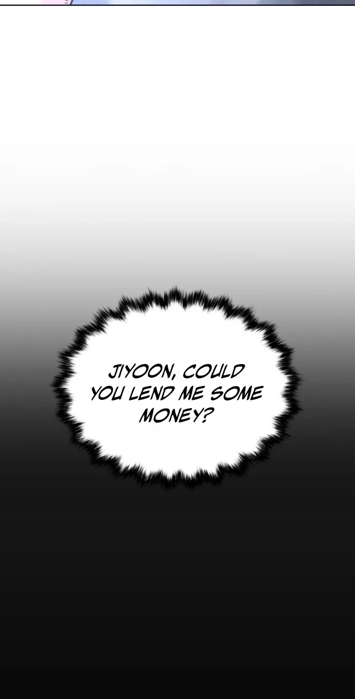 Love Tears Away the Zombie β Chapter 1 β Page 205