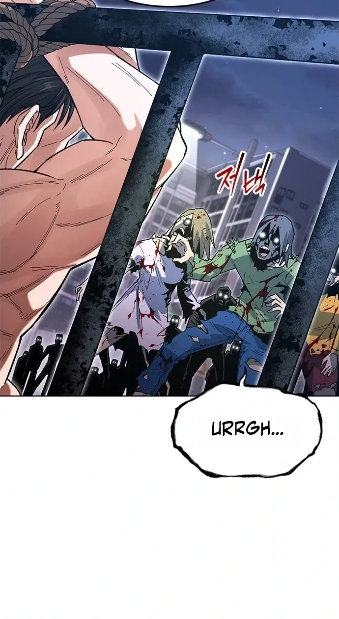 Love Tears Away the Zombie β Chapter 1 β Page 219