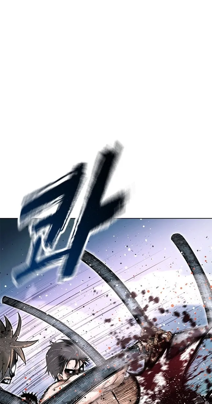 Love Tears Away the Zombie β Chapter 1 β Page 233