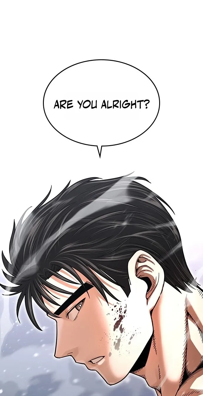 Love Tears Away the Zombie β Chapter 1 β Page 251