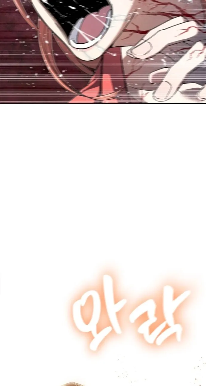 Love Tears Away the Zombie β Chapter 1 β Page 281