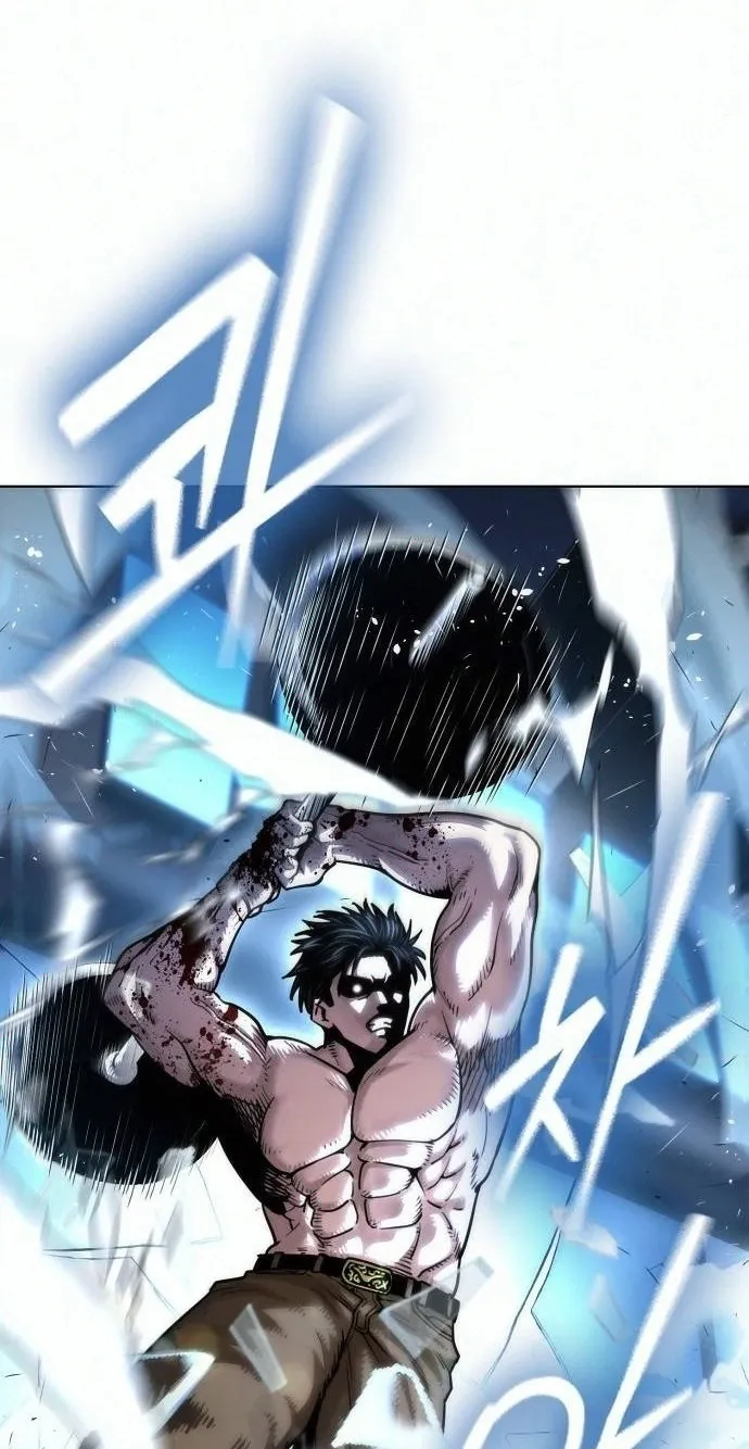 Love Tears Away the Zombie β Chapter 2 β Page 22