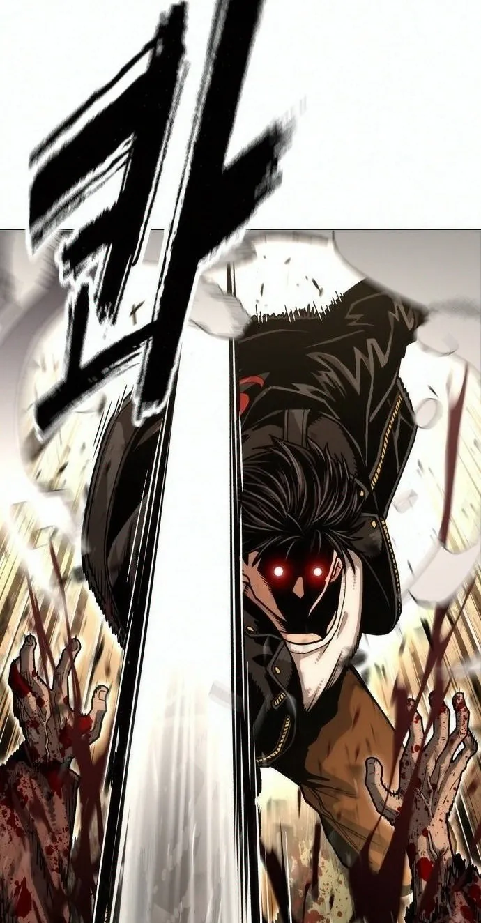 Love Tears Away the Zombie β Chapter 2 β Page 85