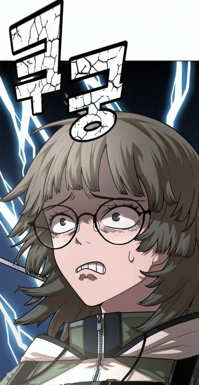 Love Tears Away the Zombie β Chapter 3 β Page 3