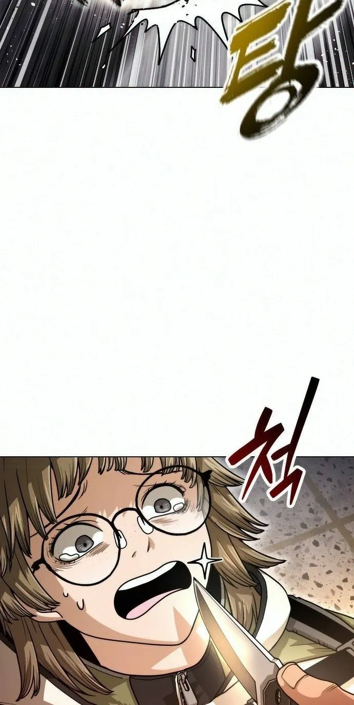 Love Tears Away the Zombie β Chapter 3 β Page 82