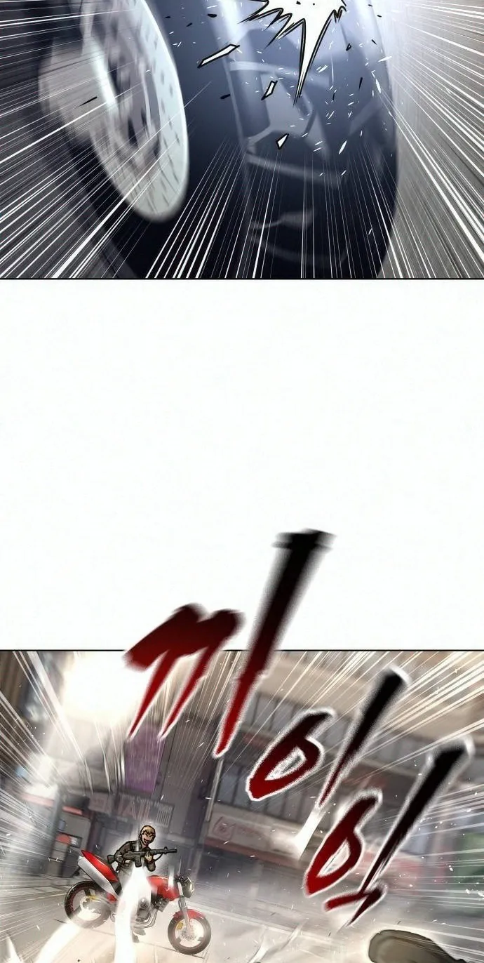 Love Tears Away the Zombie β Chapter 3 β Page 106
