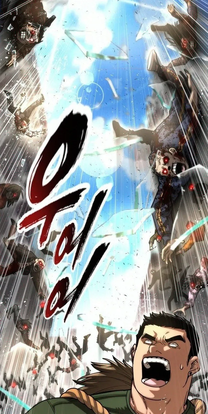 Love Tears Away the Zombie β Chapter 3 β Page 114