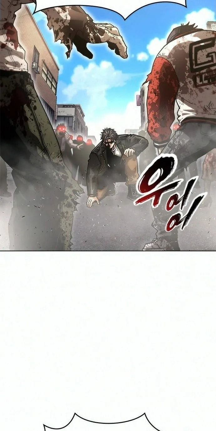 Love Tears Away the Zombie β Chapter 3 β Page 117