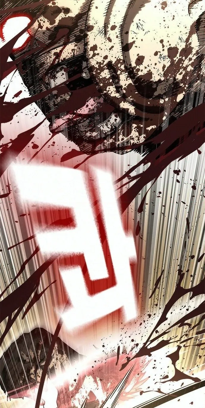Love Tears Away the Zombie β Chapter 3 β Page 123