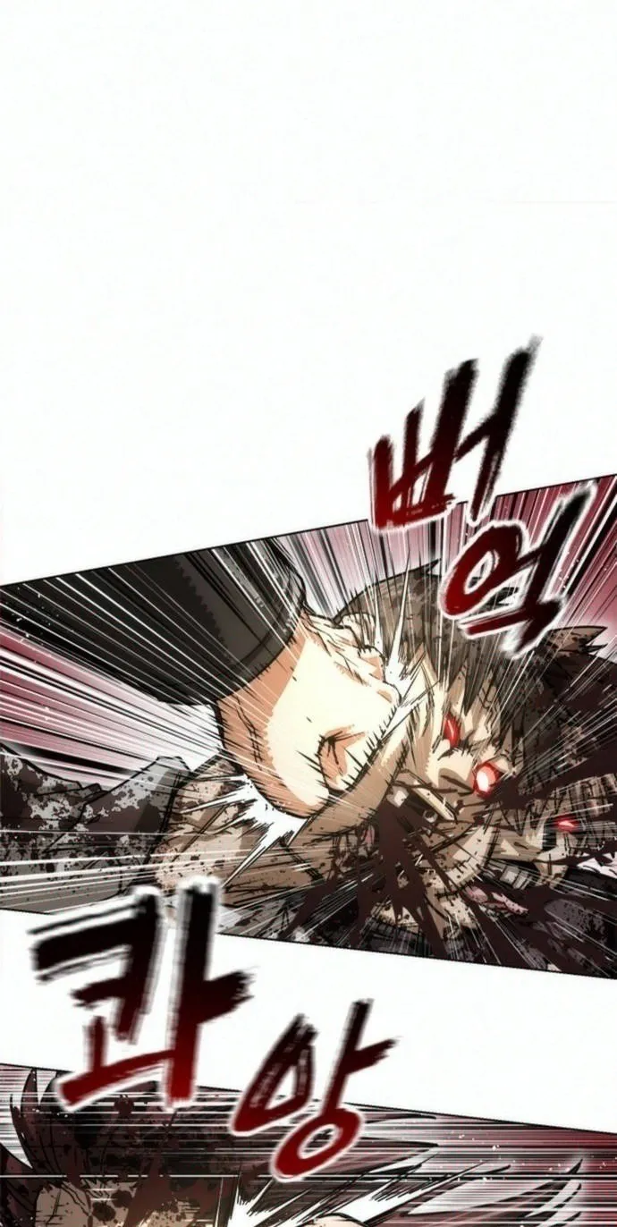 Love Tears Away the Zombie β Chapter 3 β Page 135