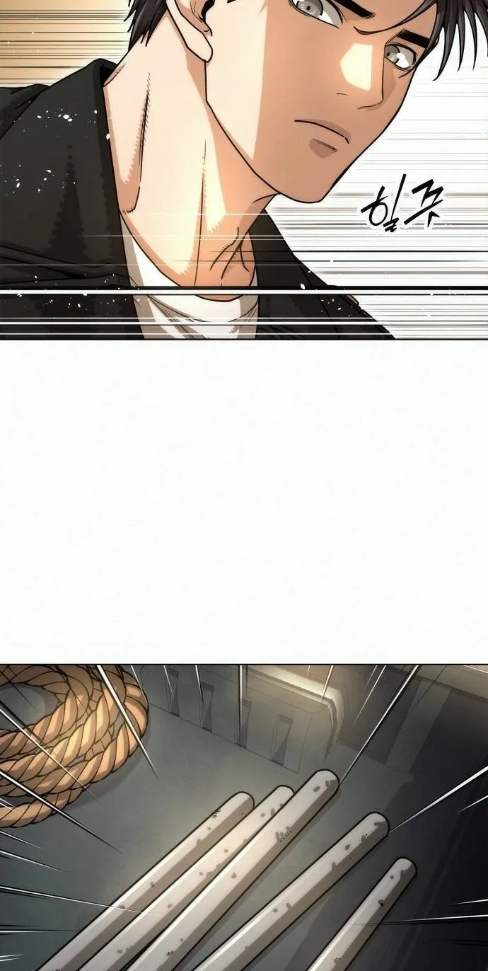 Love Tears Away the Zombie β Chapter 3 β Page 152