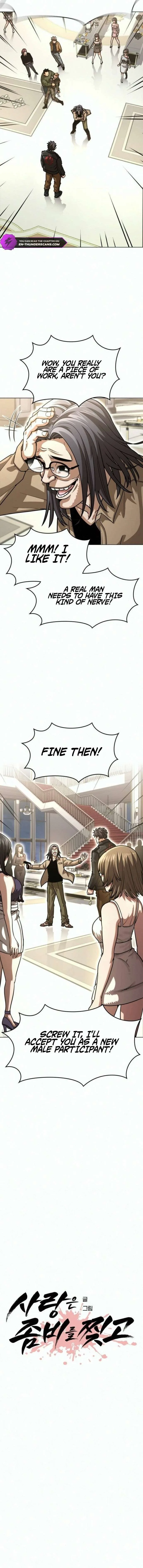 Love Tears Away the Zombie β Chapter 5 β Page 5