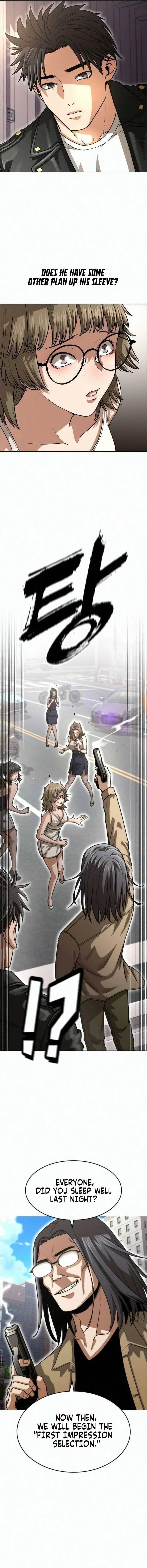 Love Tears Away the Zombie β Chapter 5 β Page 11