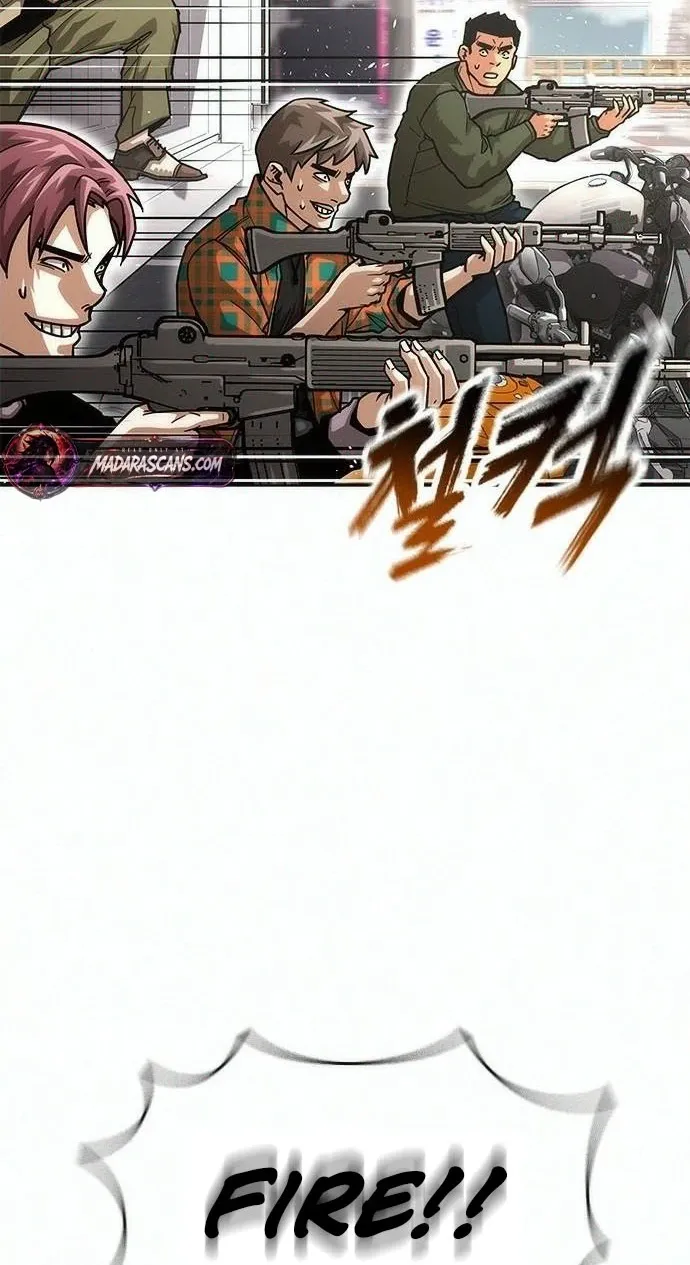 Love Tears Away the Zombie β Chapter 6 β Page 50