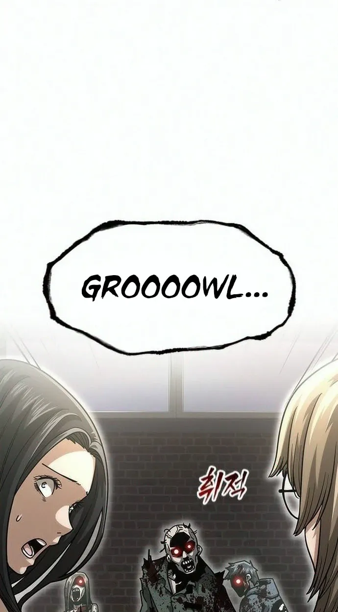 Love Tears Away the Zombie β Chapter 6 β Page 60
