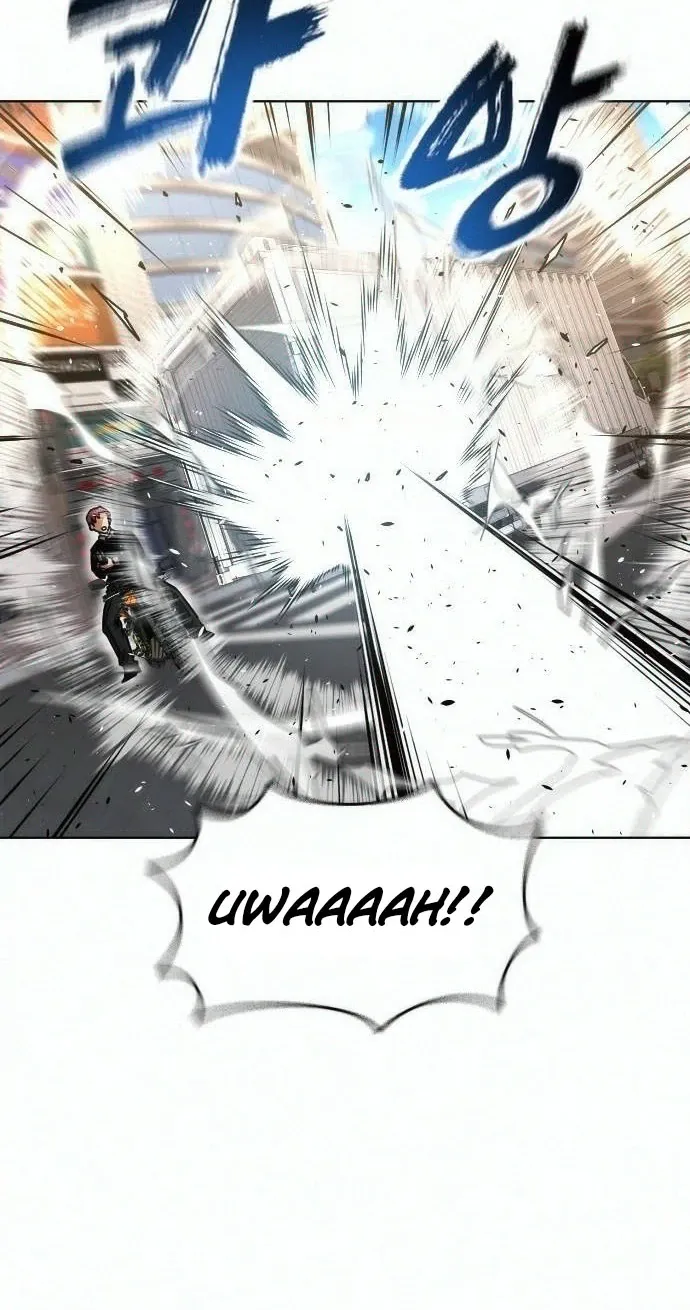 Love Tears Away the Zombie β Chapter 6 β Page 71