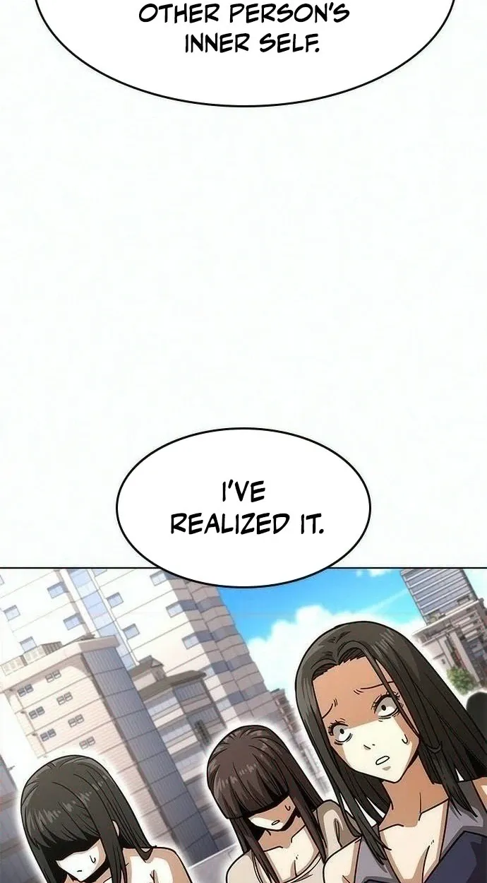 Love Tears Away the Zombie β Chapter 6 β Page 105
