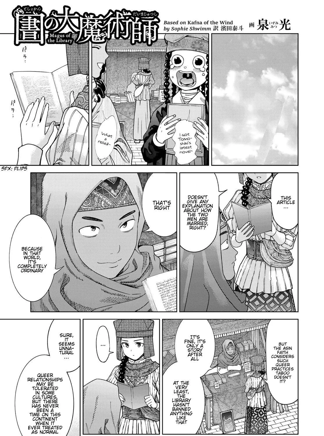 Magus of the Library β Chapter 46 β Page 60