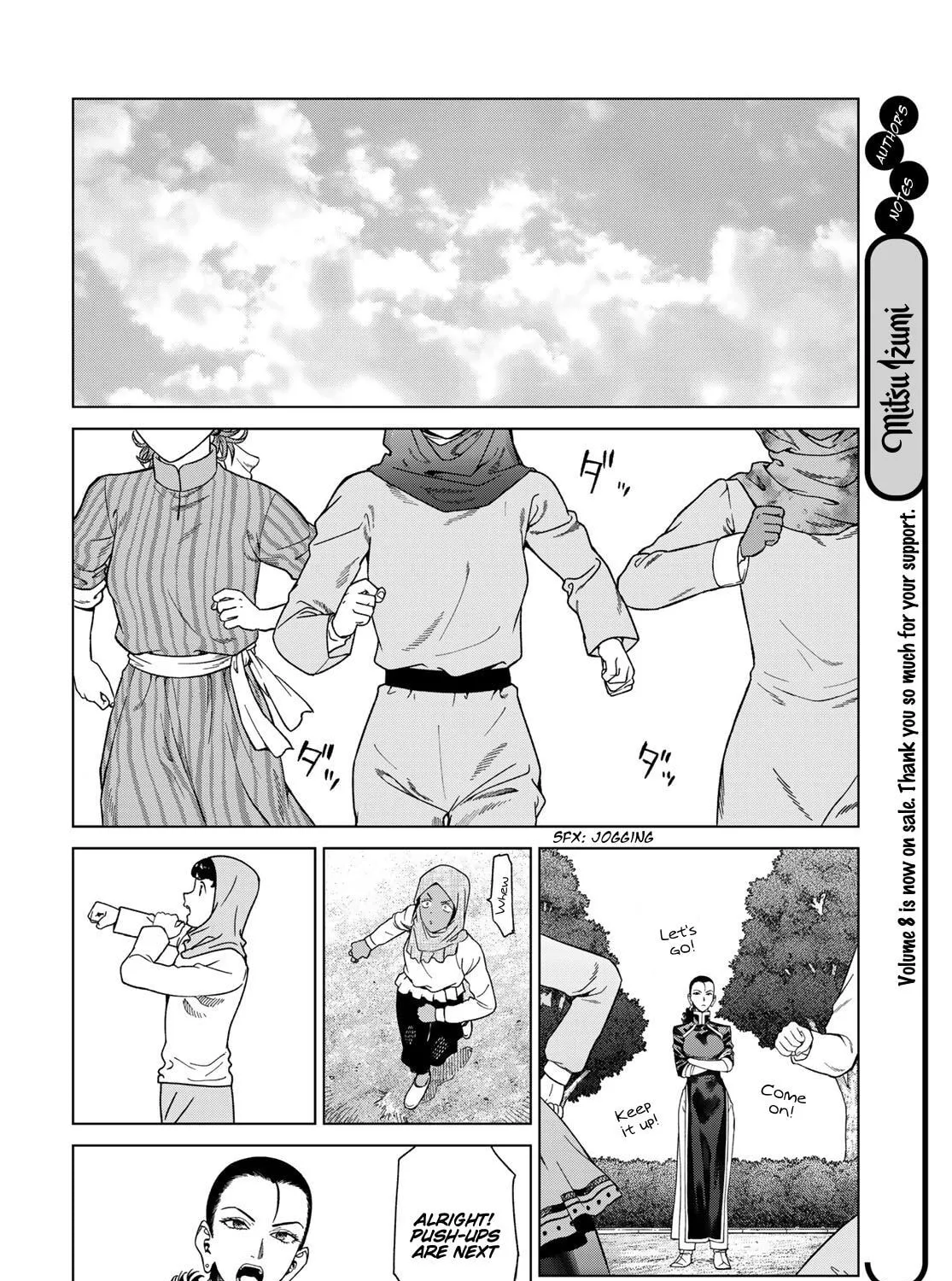 Magus of the Library β Chapter 47 β Page 5