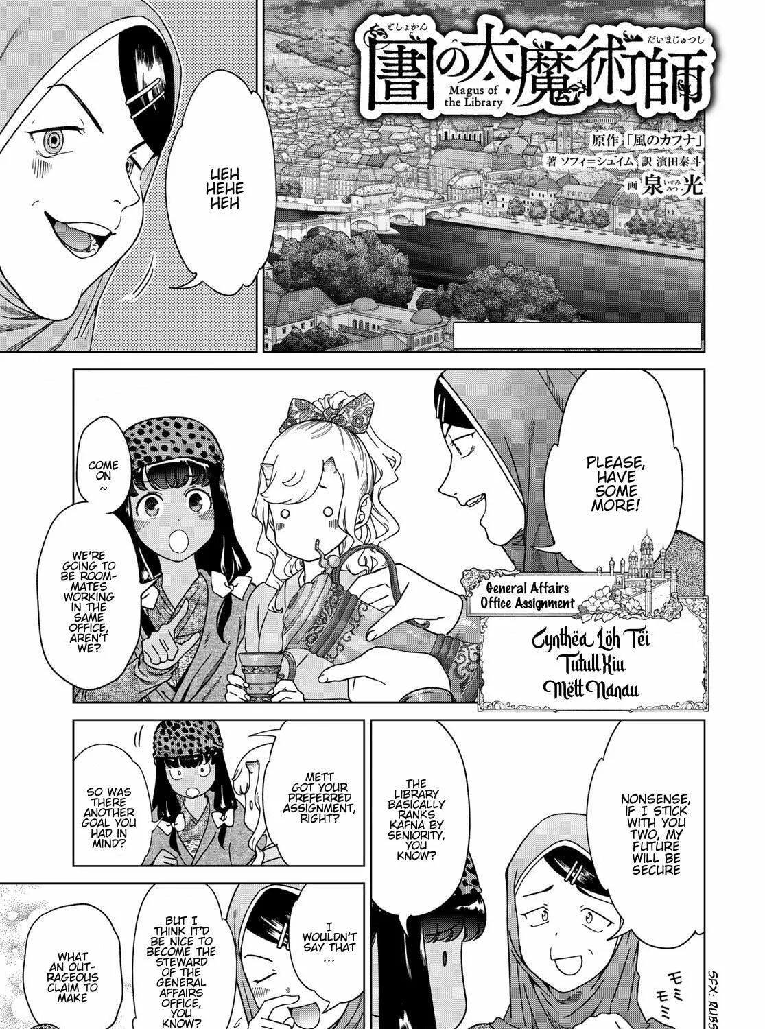 Magus of the Library β Chapter 48 β Page 43