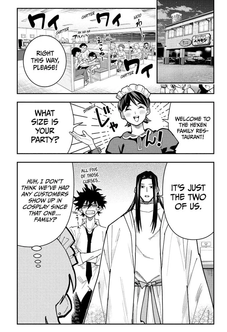 Roku's House of Oddities β Chapter 21 β Page 1