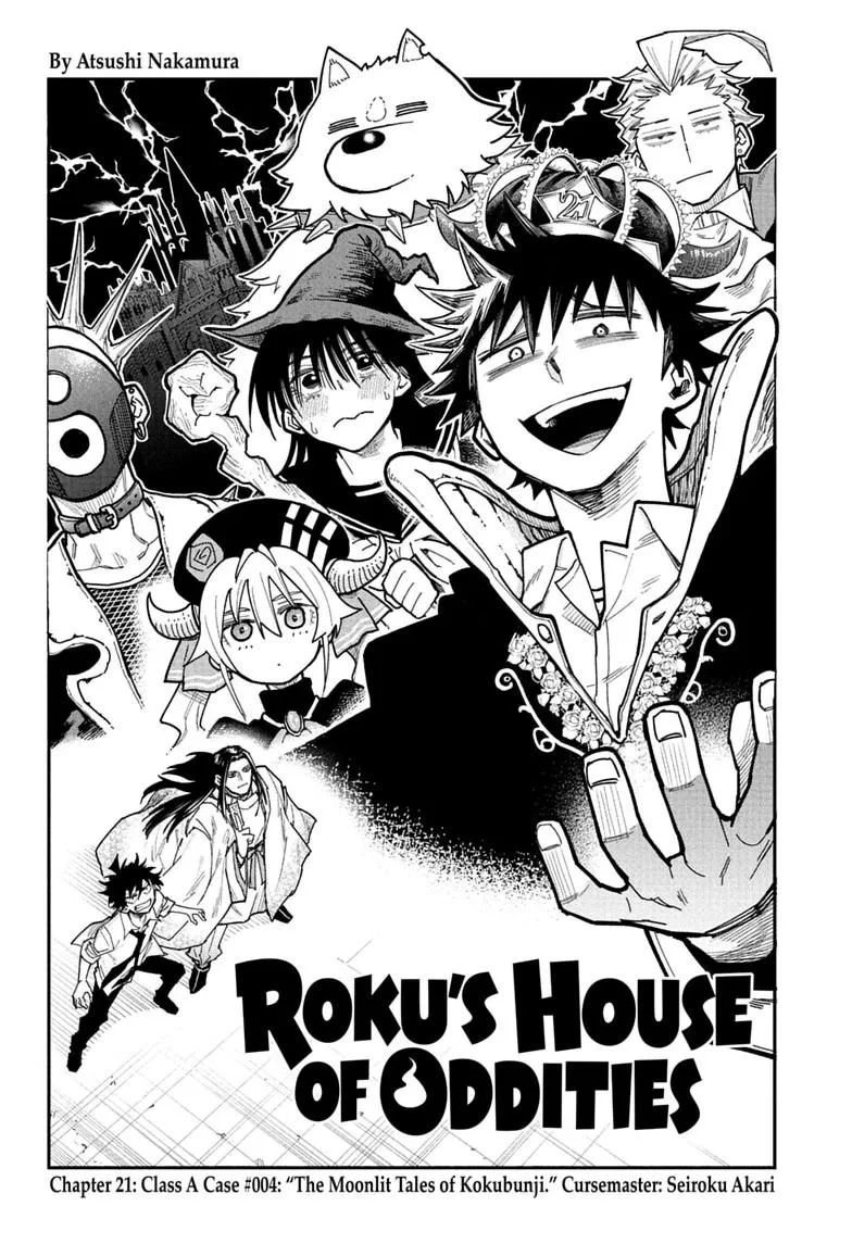 Roku's House of Oddities β Chapter 21 β Page 2