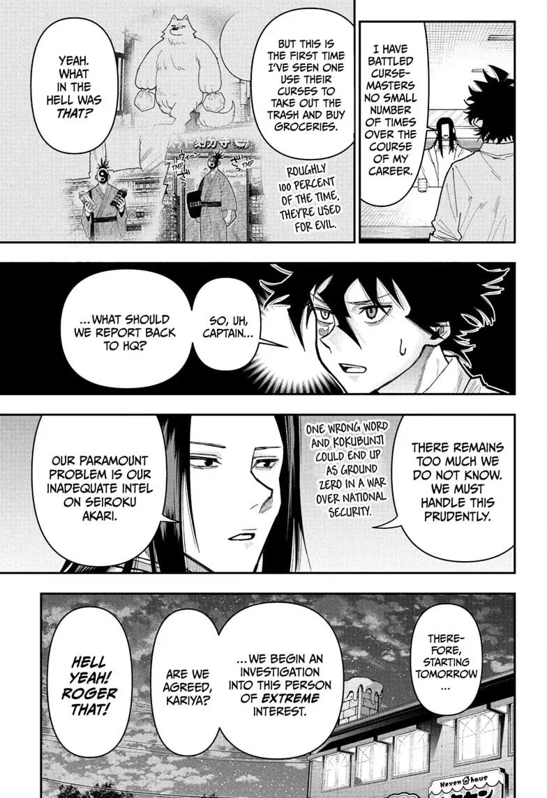 Roku's House of Oddities β Chapter 21 β Page 5