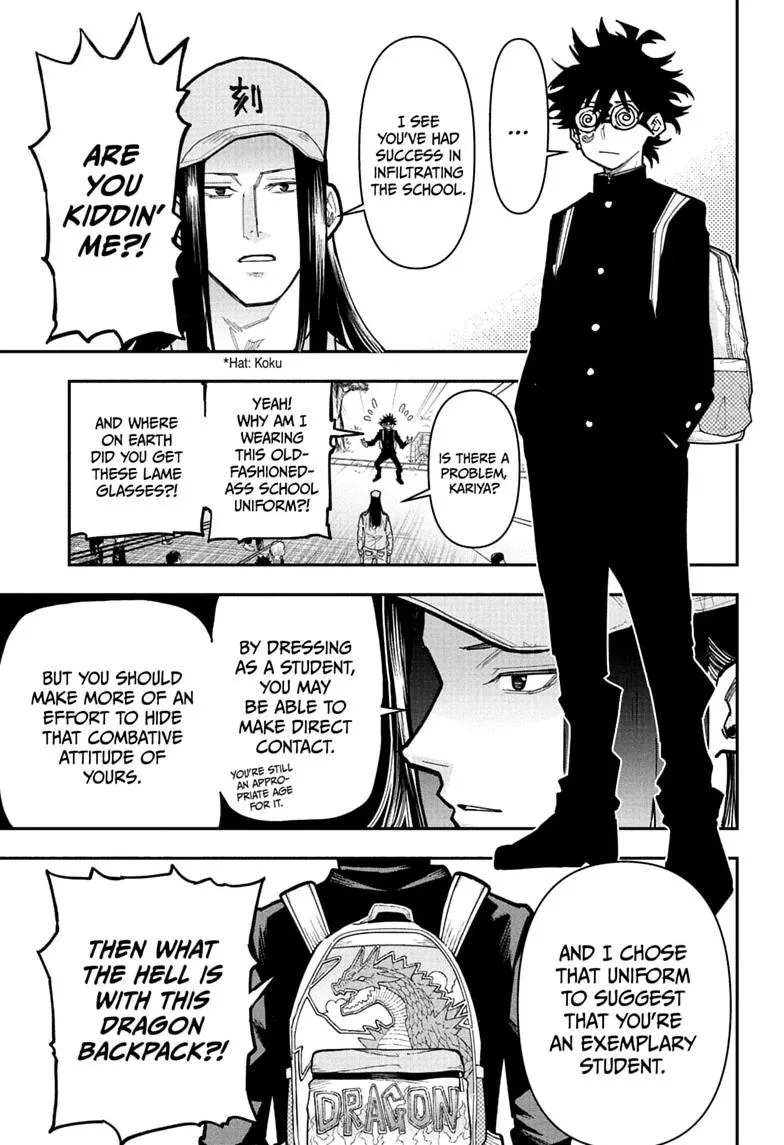 Roku's House of Oddities β Chapter 21 β Page 7